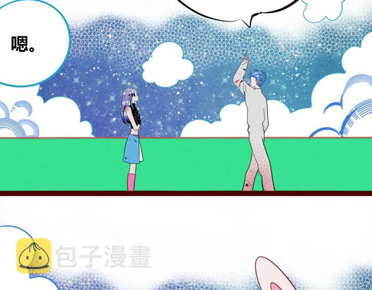 第四十五话 不该是这样的62
