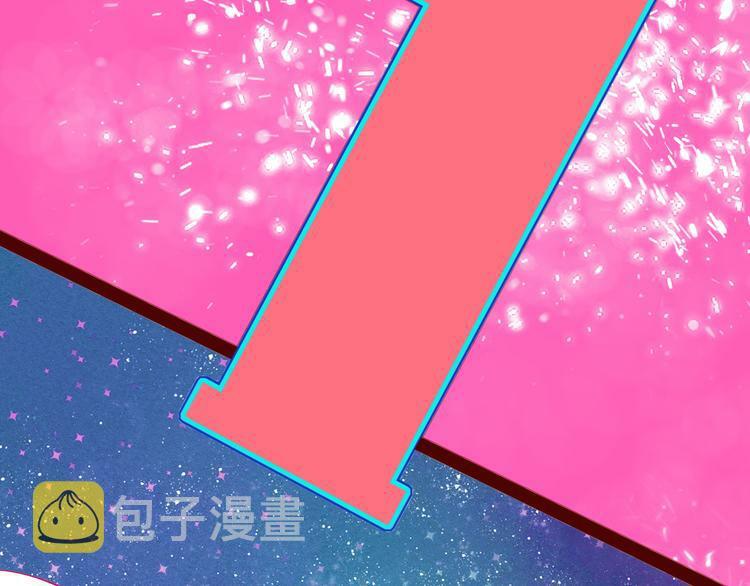 第15话 窃脸病毒2120