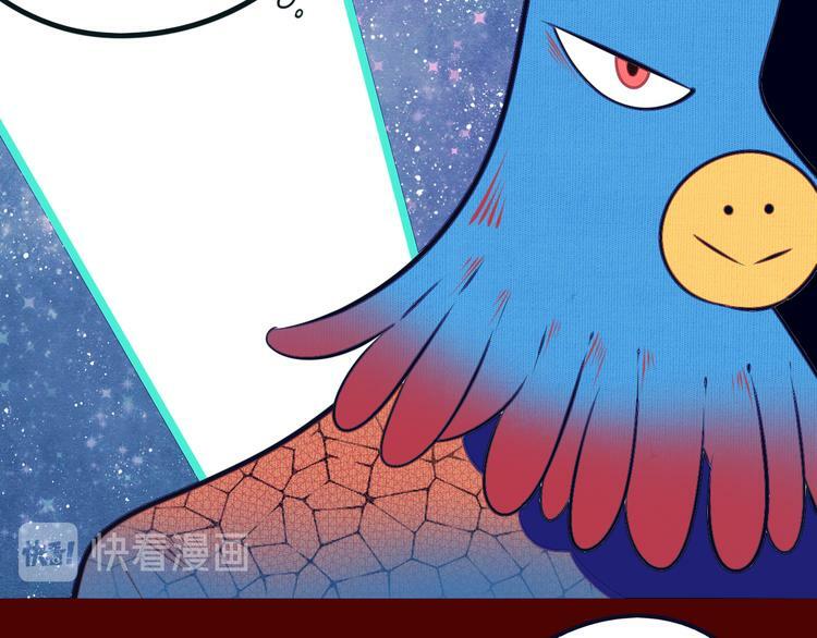 第16话 窃脸病毒366
