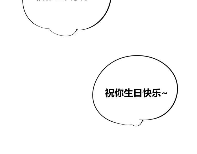 第四十九话 完结篇50
