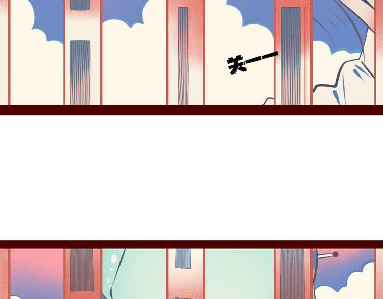 第6话  宠物病毒扩散！60