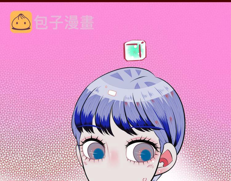 第三十话 新开始65