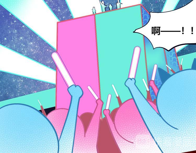 第16话 窃脸病毒398