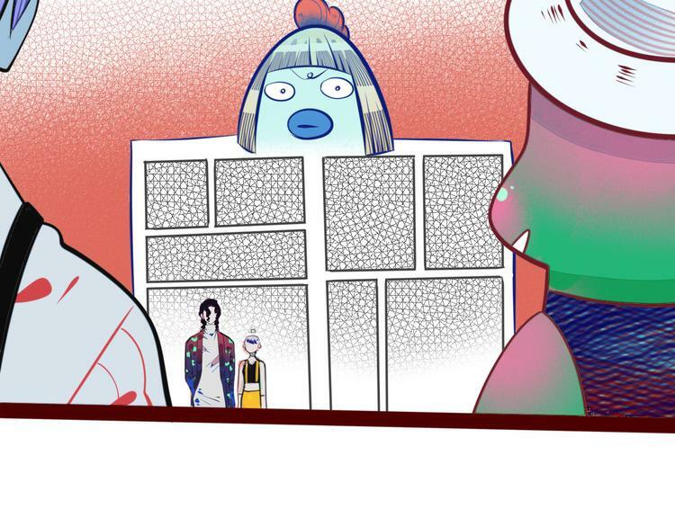 第4话 初次合作93