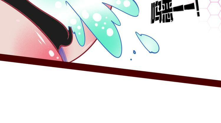 第6话  宠物病毒扩散！77