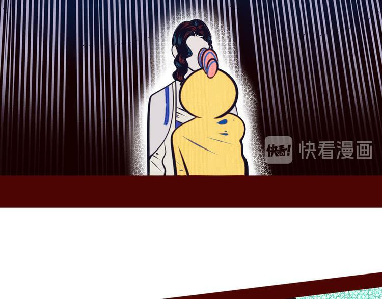 第17话 窃脸病毒4117