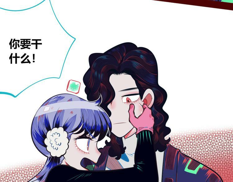 第13话  性别歧视病毒完结12