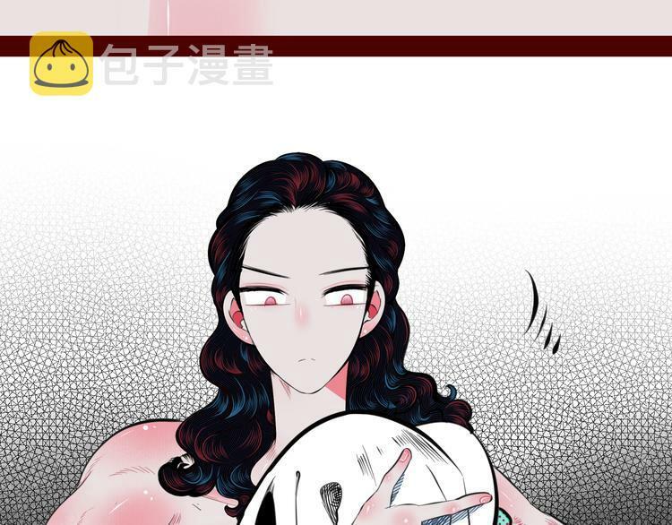 第三十三话 跟她分手23