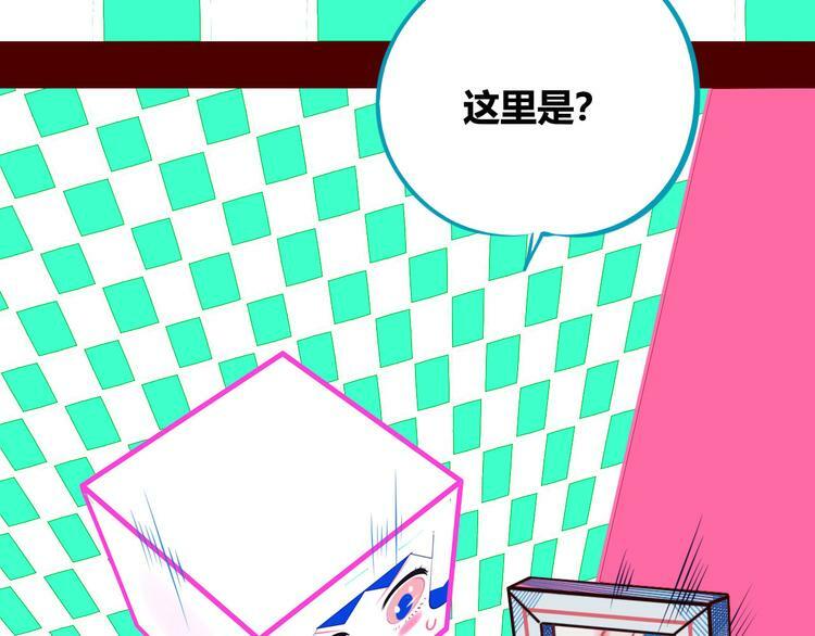 第7话 回忆与孤独之战6