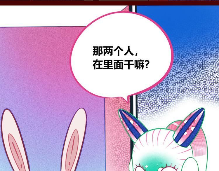 第26话 病房初体验69