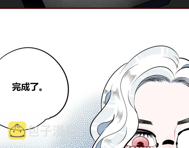 第四十九话 完结篇76