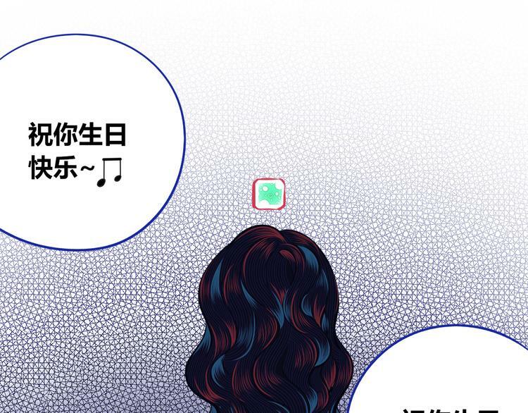 第三十六话 平安回来59