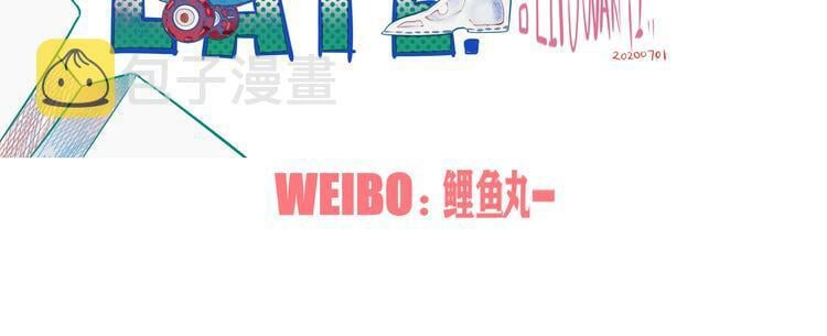第7话 回忆与孤独之战195