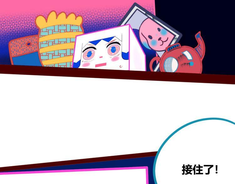 第7话 回忆与孤独之战43