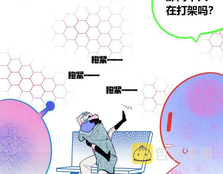 第四十一话 我所爱的人92