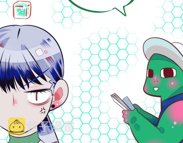 第3话 冰山会长与傲娇的她72