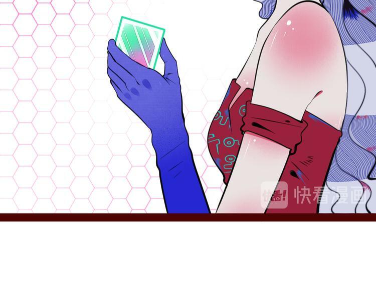 第三十五话 三角关系25