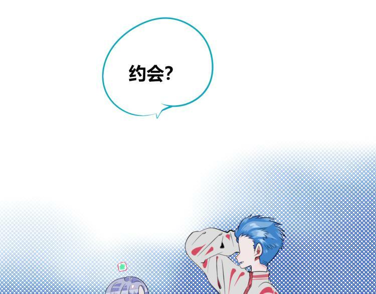 第四十五话 不该是这样的28
