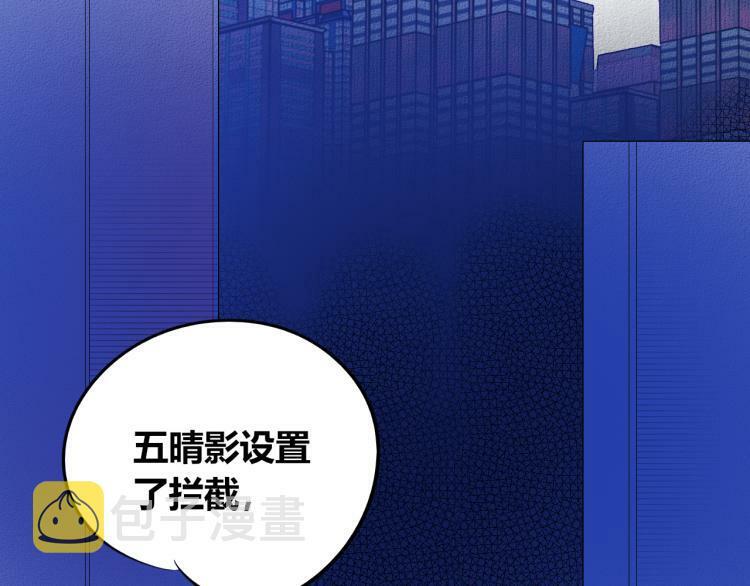 第四十七话 完结篇一55