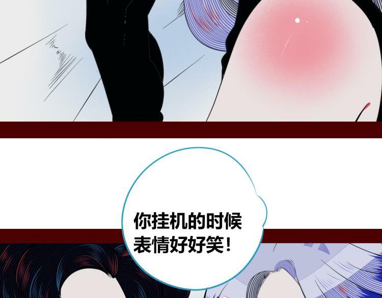 第四十六话 决意50
