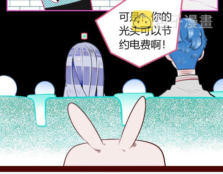 第四十五话 不该是这样的43