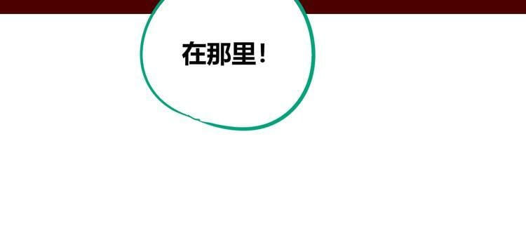 第27话 喜欢106