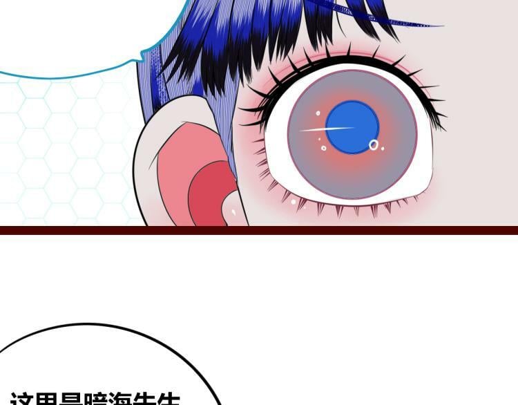 第四十四话 等你回来141