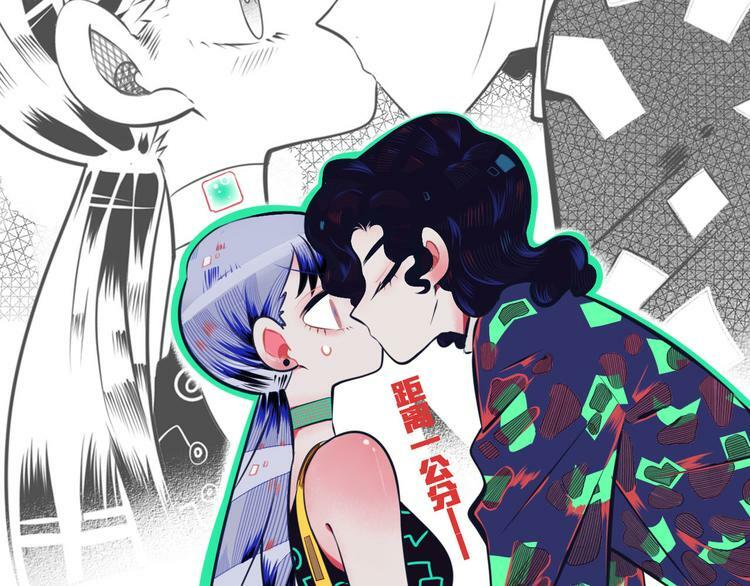 第4话 初次合作27