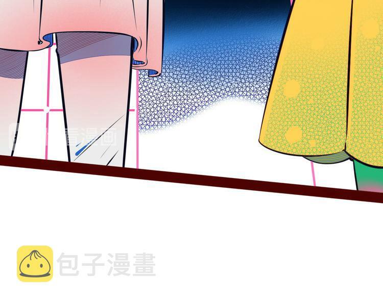 第12话 性别歧视病毒250