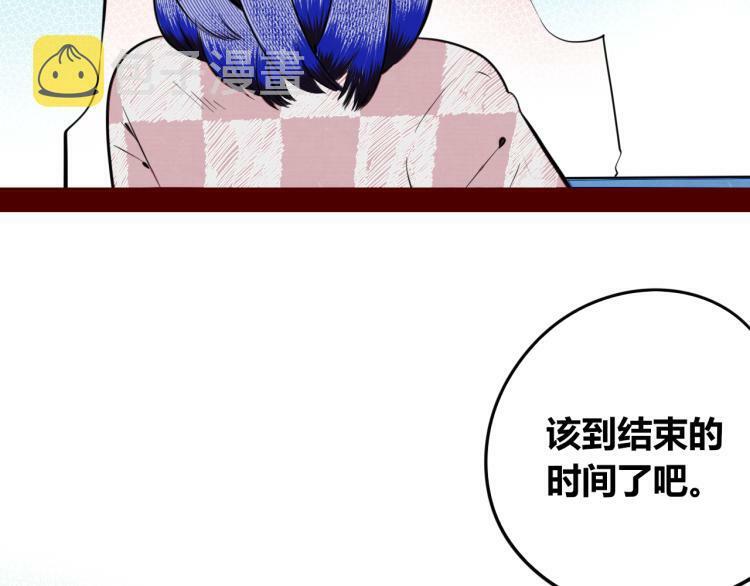 第四十九话 完结篇100