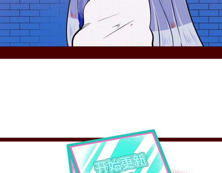 第四十四话 等你回来94