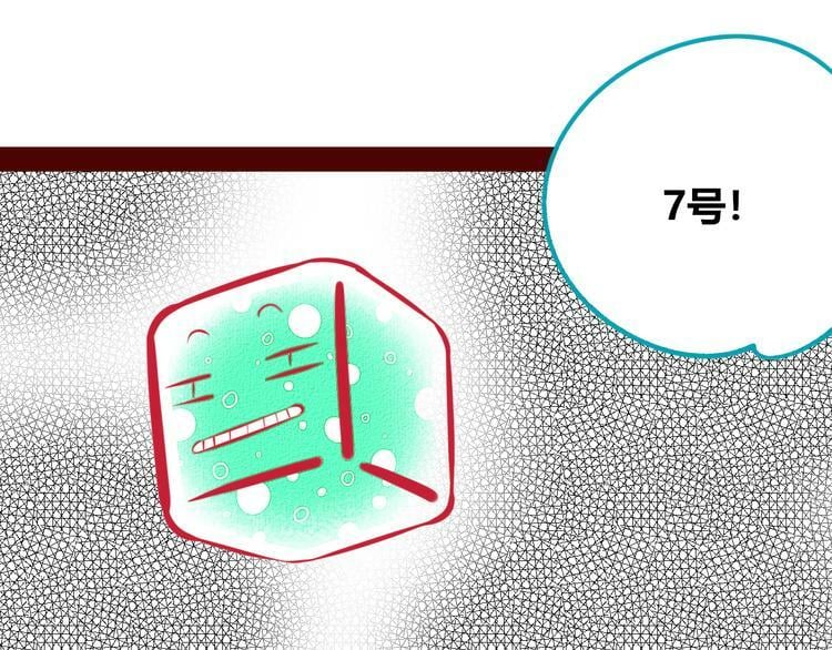 第三十一话 倒计时53