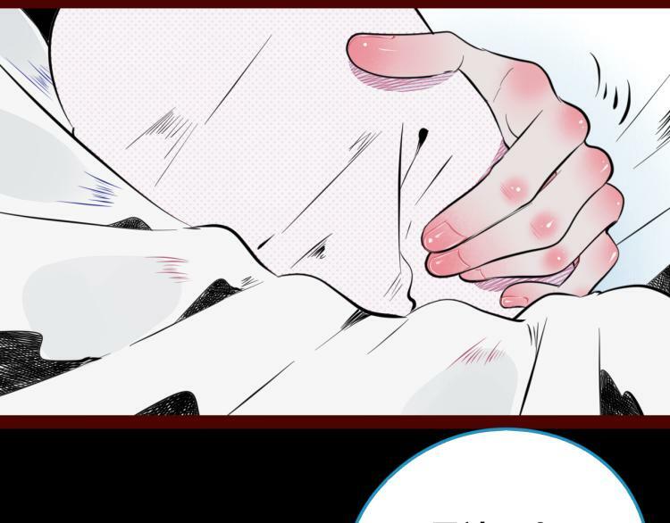 第四十四话 等你回来25