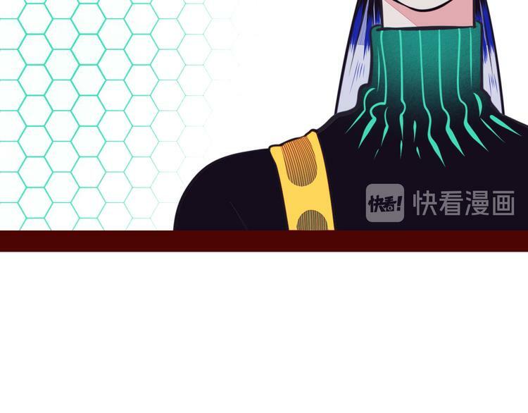 第14话 窃脸病毒124