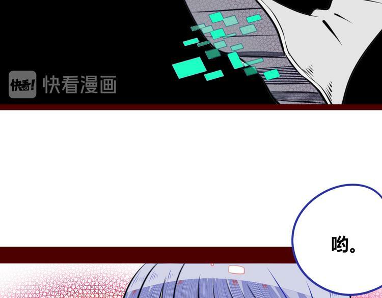 第三十话 新开始31