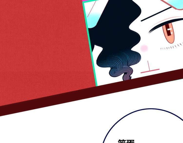 第7话 回忆与孤独之战96