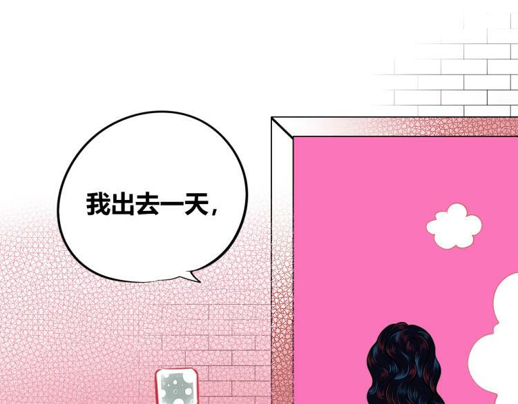 第四十四话 等你回来101