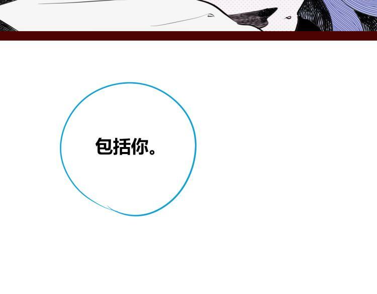第四十四话 等你回来18