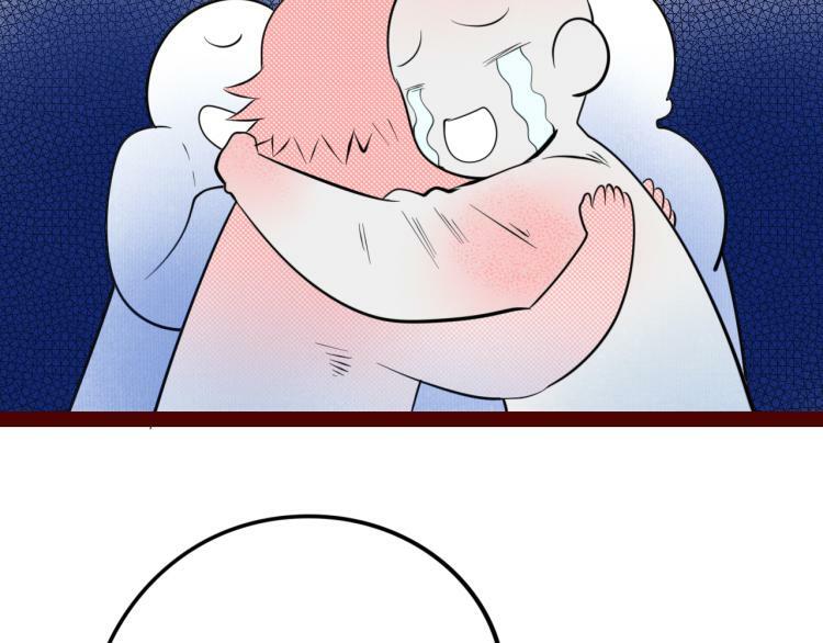 第四十话 再见恒星78