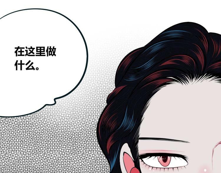 第三十二话 女朋友120