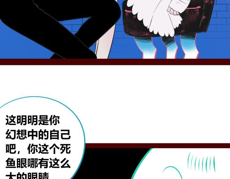 第四十四话 等你回来44