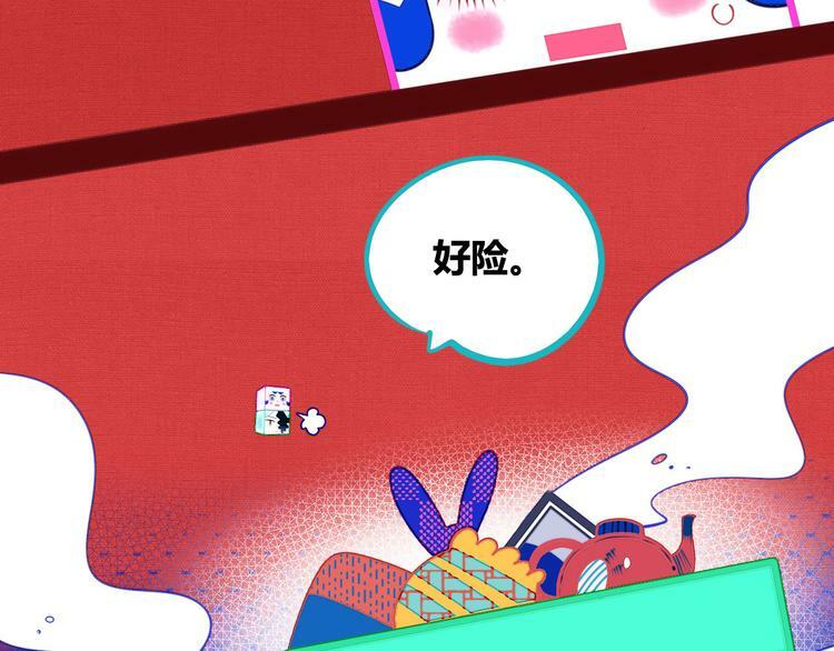 第7话 回忆与孤独之战62