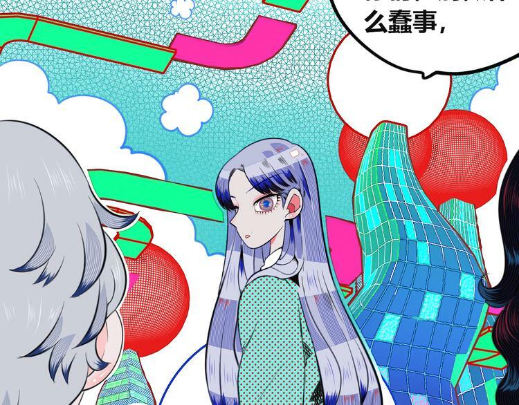 第三十四话 百原的危机78