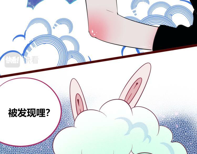 第四十五话 不该是这样的69