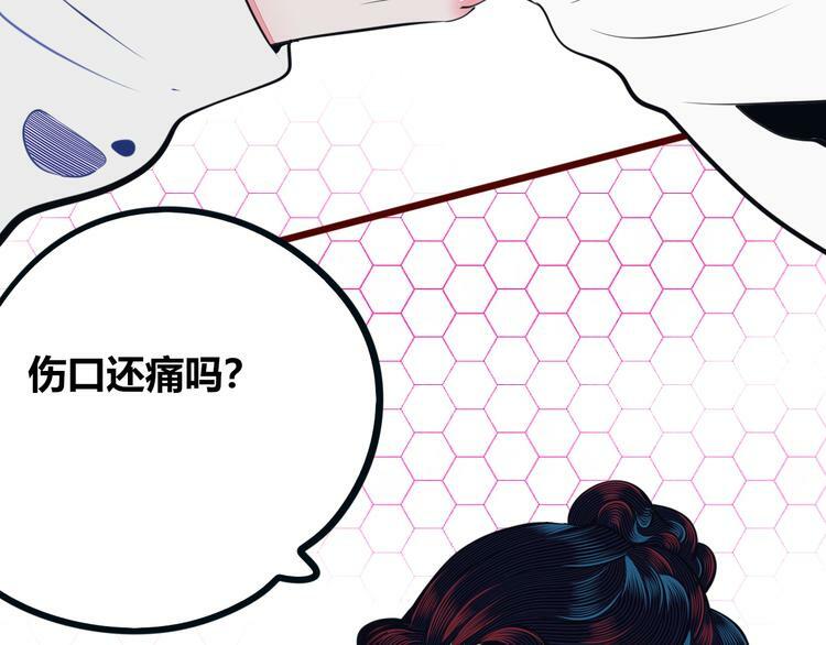 第26话 病房初体验21
