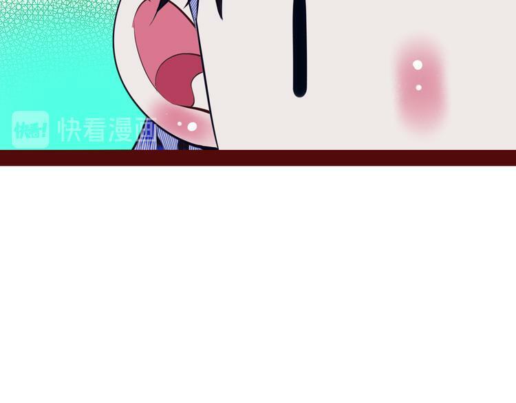 第18话 窃脸病毒完结82