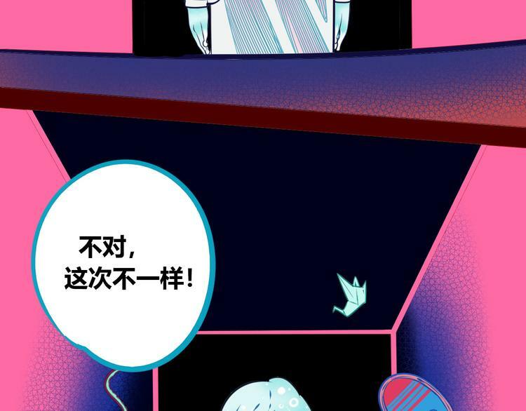 第6话  宠物病毒扩散！100
