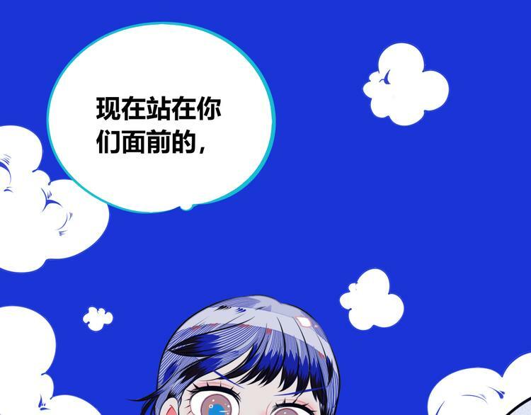 第22话 娜娜的微小世界428