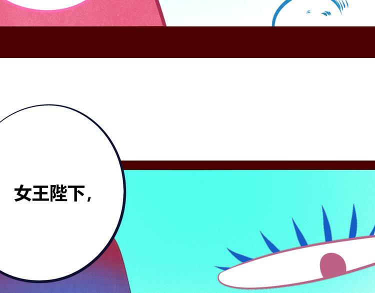 第20话 娜娜的微小世界247