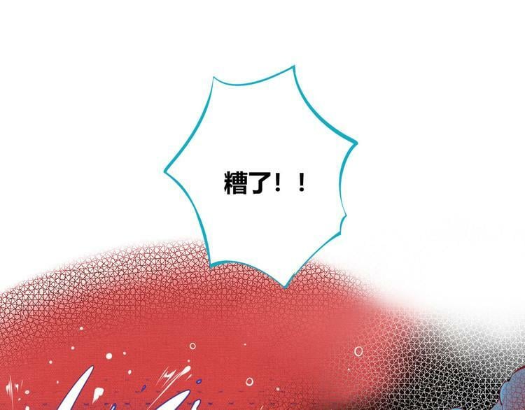 第7话 回忆与孤独之战93